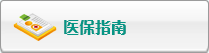 操骚逼电影p
